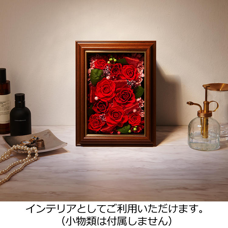 プリザーブドフラワー プレミアムローズメッセージ | 祝電 | 電報申込