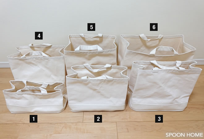 無印良品の新商品、持ち手付帆布長方形バスケット。種類と収納アイデア