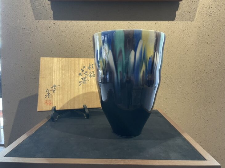 三代 徳田 八十吉（正彦）作『彩釉 花器』 買取価格相場｜骨董品買取