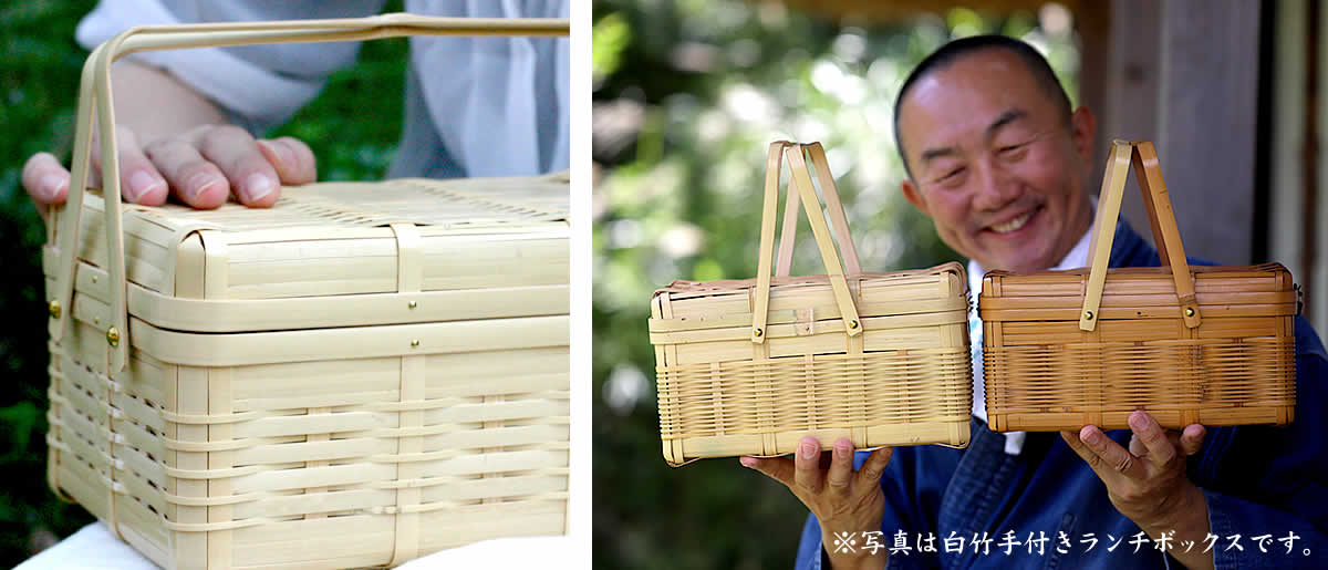 豆腐かご（角物/角かご）大 | 虎斑竹専門店 竹虎