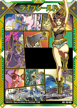 カード検索 ｜ Z/X - Zillions of enemy X - ゼクス公式サイト