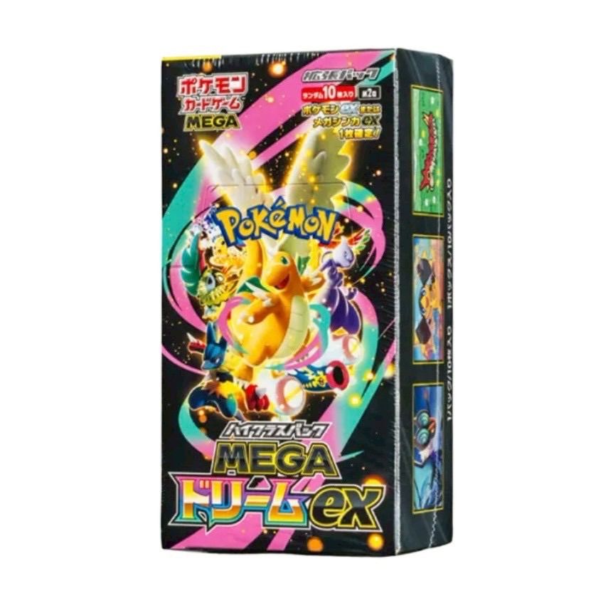 ✓おまとめ【新品未開封シュリンク付き】ポケモンカードゲーム バトル