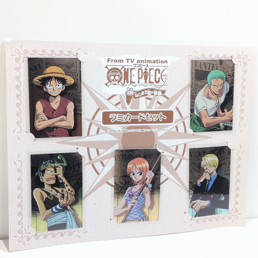 ONE PIECE ワンピース ねじまき島の冒険 ラミネートカード ルフィ ゾロ
