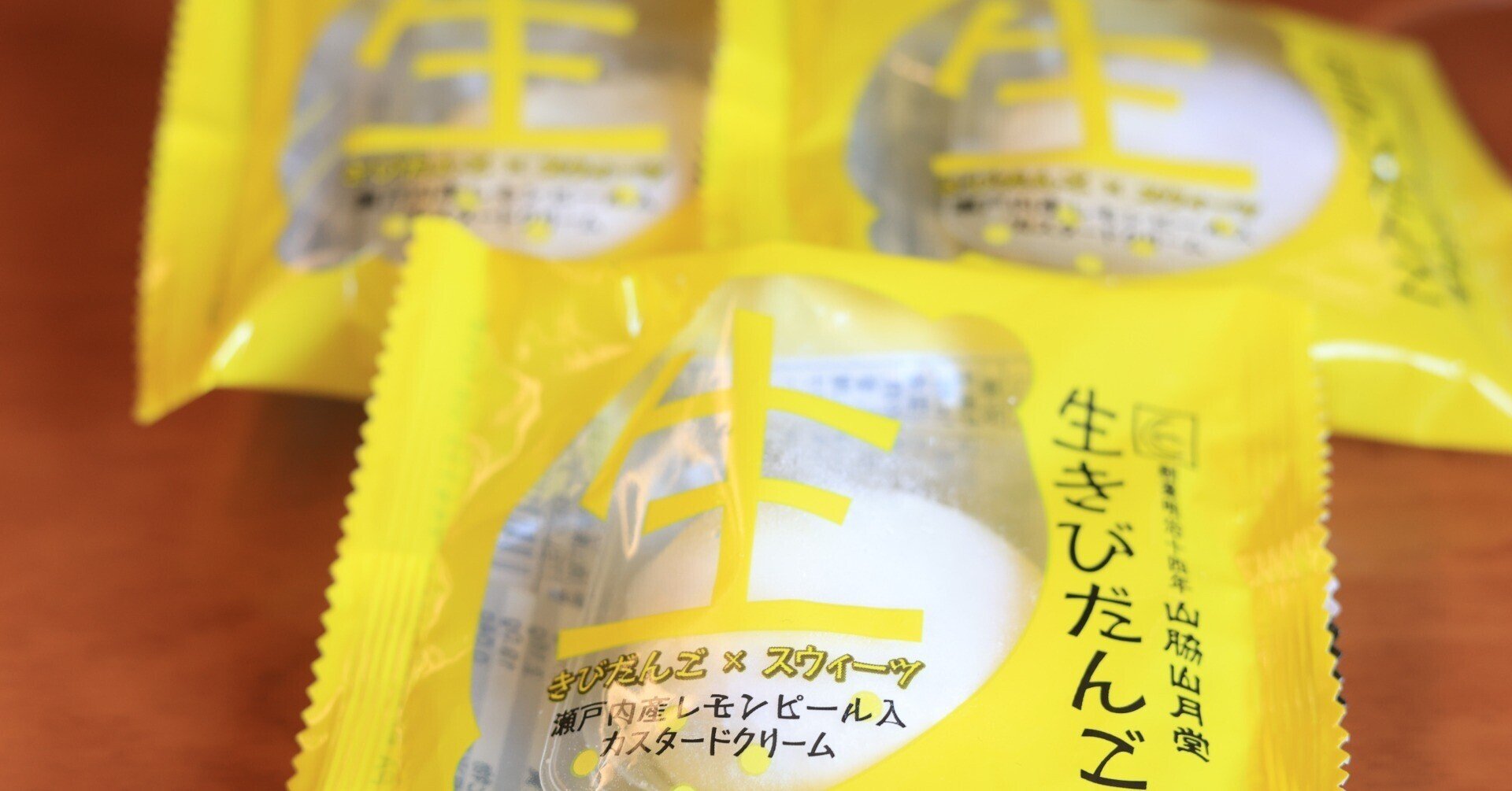 ver.1.1 ネタバレ注意【ライブメモ】上白石萌音 “yattokosa” Tour 2024