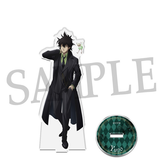 ブラッククローバーWEBくじ 第2弾 ～GANG OF MAGES～ | WEBくじ