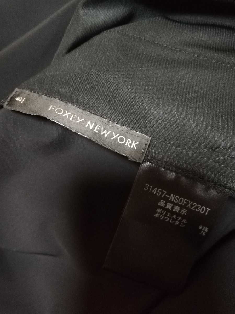 FOXEY NEW YORK フォクシーニューヨーク 襟 ワンピース valuable