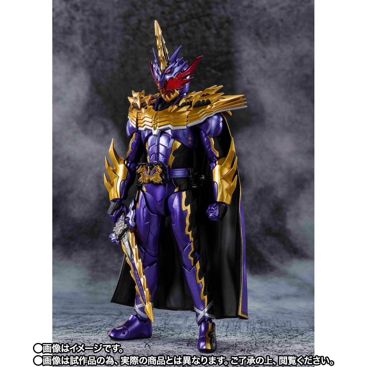 抽選販売】S.H.Figuarts 仮面ライダーカリバー ジャオウドラゴン