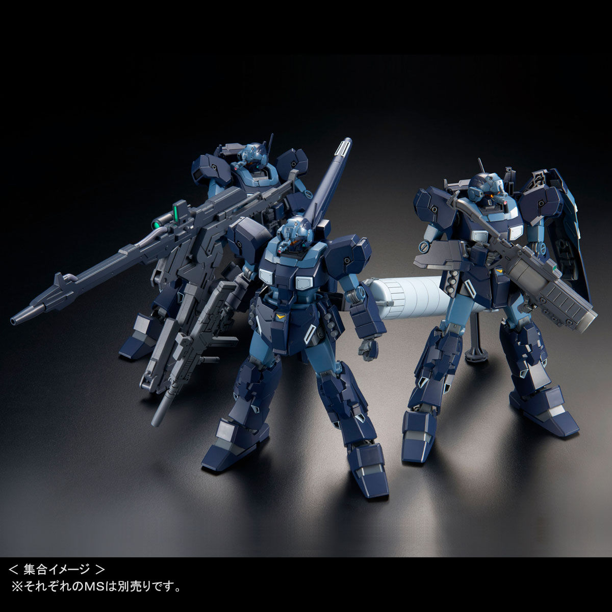 HG 1/144 ジェスタ （シェザール隊仕様 B＆C班装備）【再販