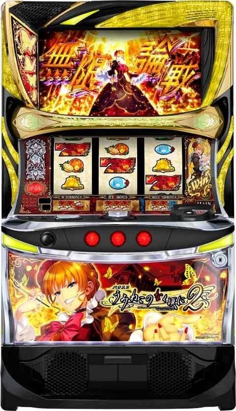 スマスロ ドルアーガの塔 | Slot Shop NIT