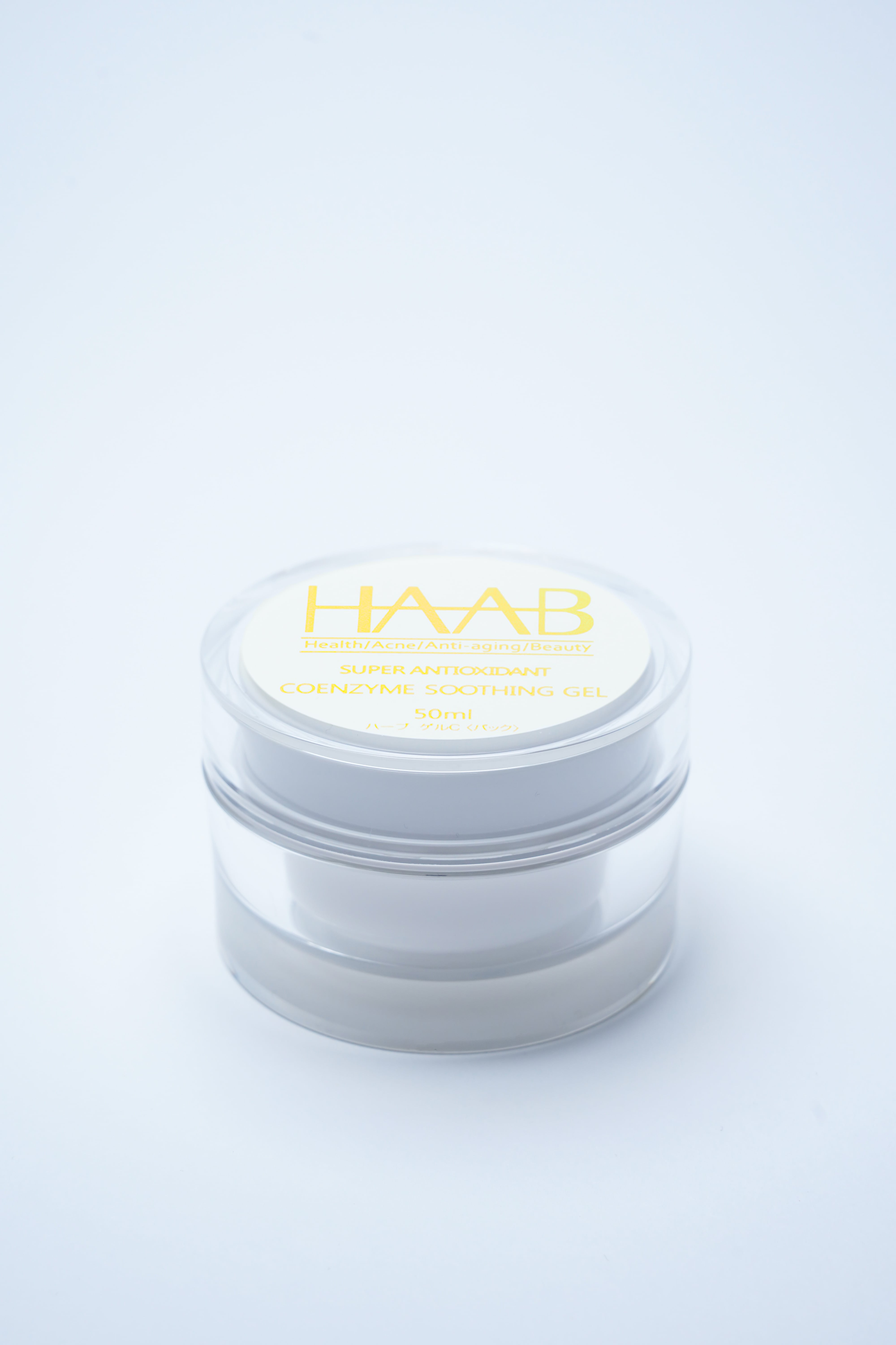 HAAB REPRO コエンザイムスーティングゲル | SALON DÉ C｜CHRISTINA