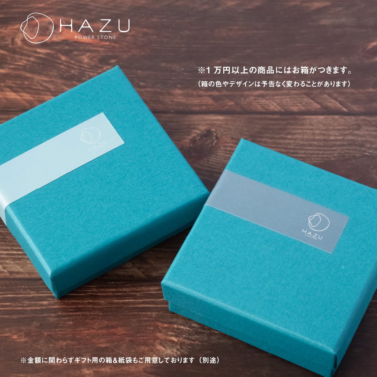 美しいグアテマラブルー翡翠［青翡翠（グアテマラ産）／青翡翠／水晶