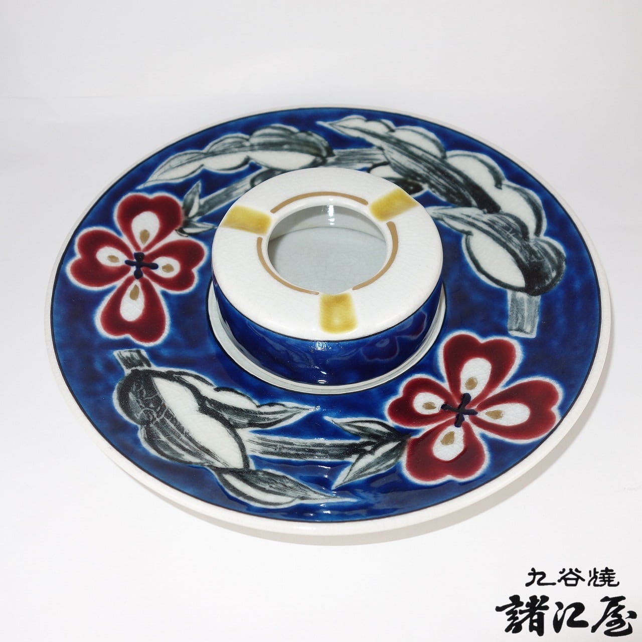 九谷焼 一楽 作 染付細工皿（カエル意匠）共箱付き 九谷焼 一楽 作 染