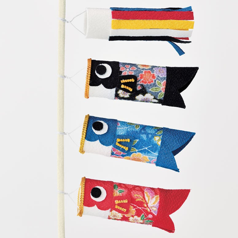 コンパクト 鯉のぼり 手作りキット 高さ約32.5cm こいのぼり | 幸せ