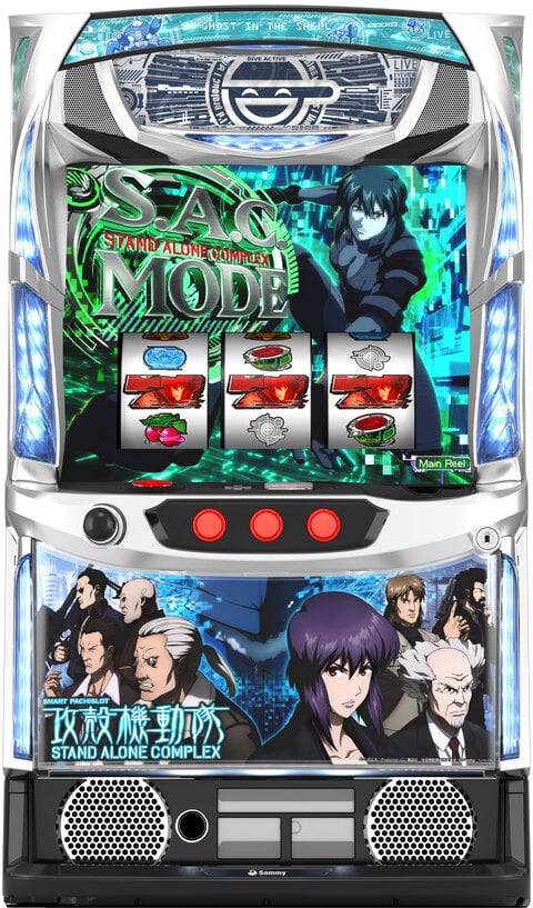 スマスロ 緑ドン VIVA!情熱南米編 REVIVAL | Slot Shop NIT
