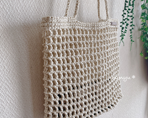 スズランテープのシンプル方眼編みバッグ レンコン トートバッグ monyu