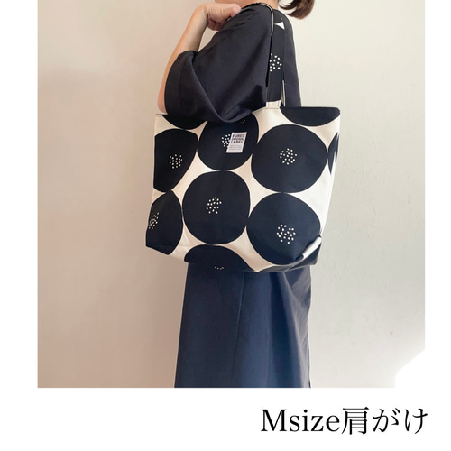 9.5号帆布 あんぱん柄ブラック【Mサイズ】肩がけトートバッグ トート