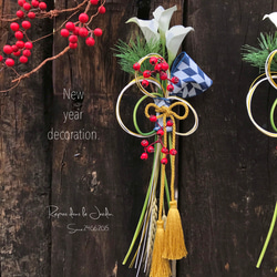 25日(月)最終発送】 しめ縄飾り お正月飾り 2way 交換用リースセット