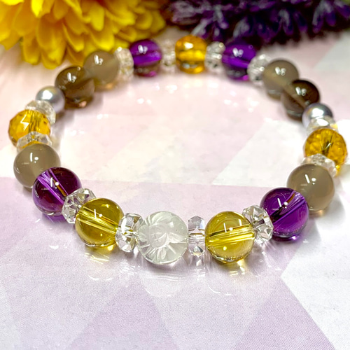 総合運バランスブレス〜アメジスト シトリン パワー 天然石 ストーン