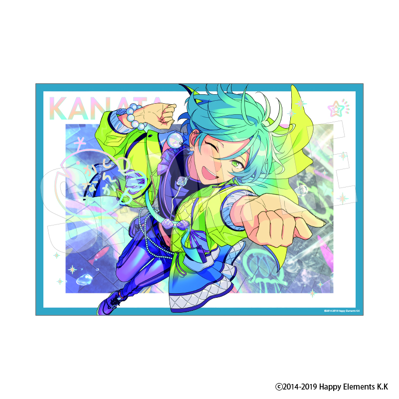 あんさんぶるスターズ!!_ステラフォトsparkle 13.深海奏汰 | 公式