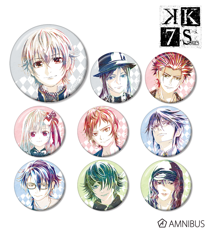 K SEVEN STORIES - トレーディング Ani-Art 缶バッジ | AMNIBUS
