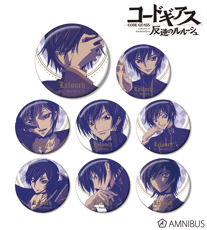 コードギアス 反逆のルルーシュ - トレーディング ルルーシュ 缶バッジ