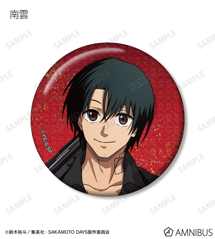 AMNIBUS-日常使いできるアニメグッズの通販サイト-