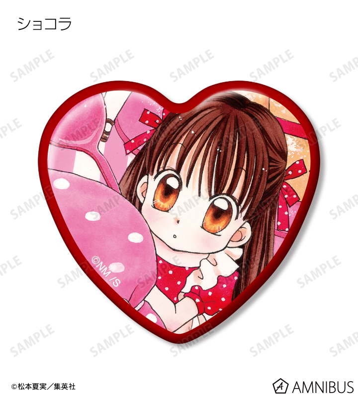 AMNIBUS-日常使いできるアニメグッズの通販サイト-