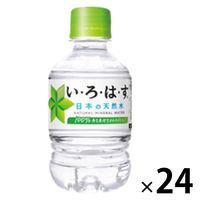 天然水】 いろはす 285ml 1セット（48本：24本入×2箱） - アスクル