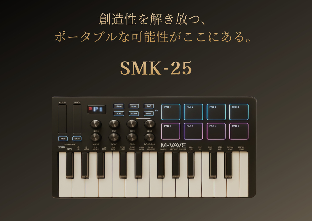 ギターファクトリー