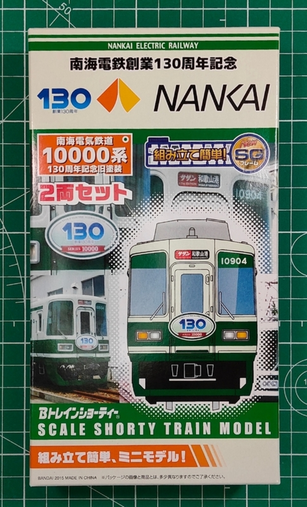 backend=imagemagick;version=1;