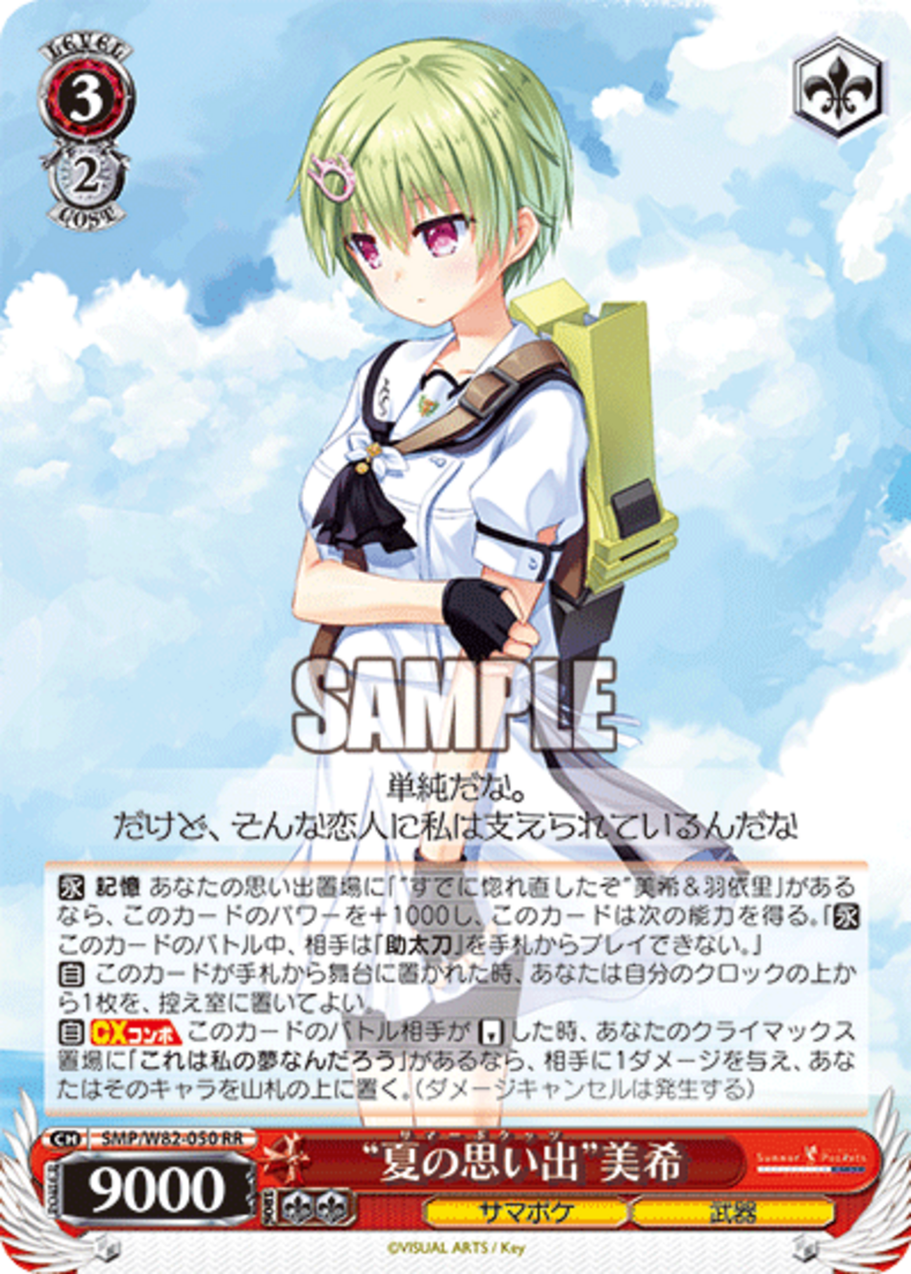 backend=imagemagick;version=1;