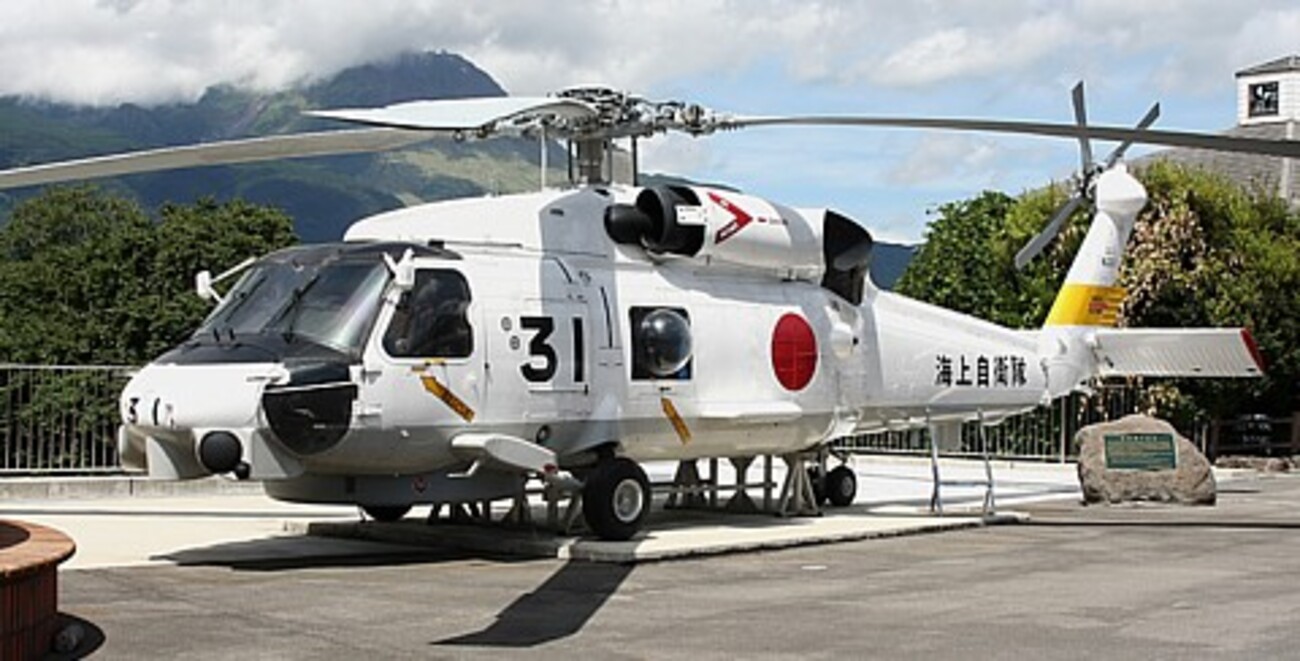 海上自衛隊 SH-60Jの展示機・訓練機 - 用廃機ハンターが行く！