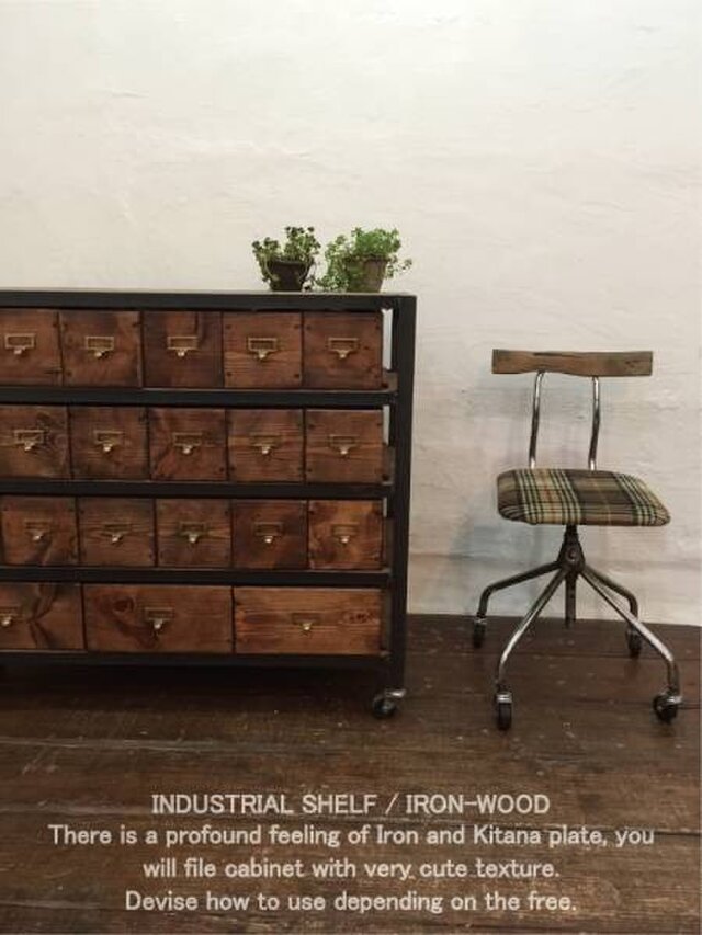 数量限定 STS-83 シェルフ アイアン シェルフ インダストリアル