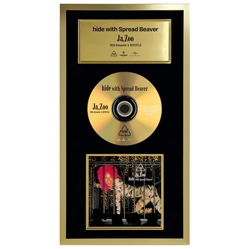 PSYENCE（2024 Remaster） [24Kゴールドディスク][UNIVERSAL MUSIC