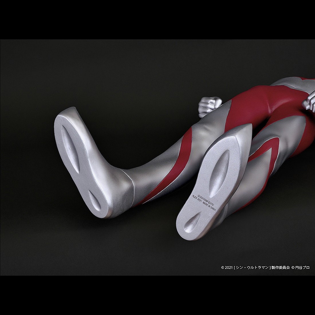 PLEX Shin Ultraman 60cm Jumbo Sofbi Figure silver