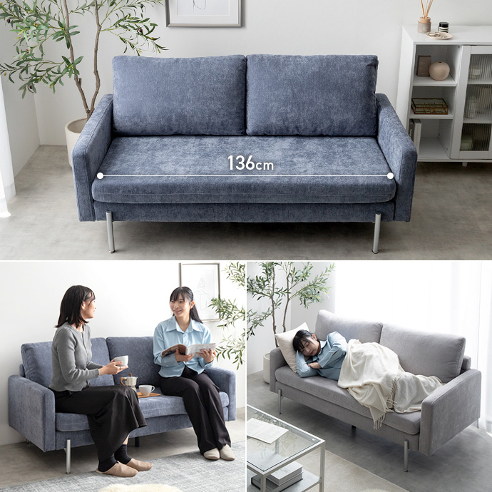 g135014]【幅153cm】Fee 2.5人掛けソファ 2人掛けソファー | 家具