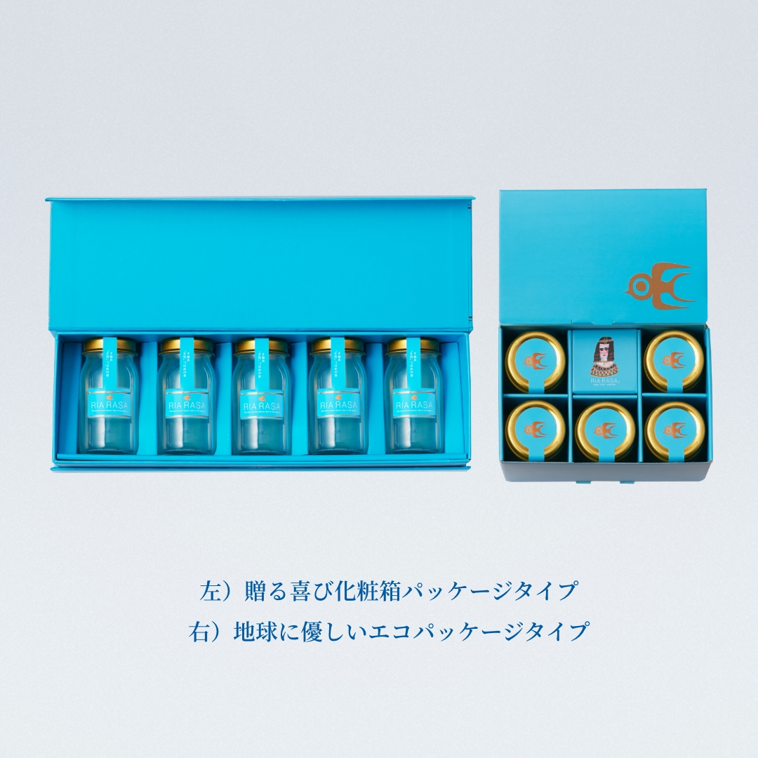 クレオパトラの朝食｜【公式】RIARASA(リアラーサ) - 手摘み