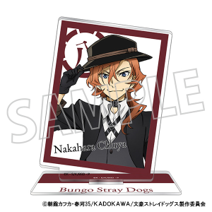 文豪ストレイドッグス ホログラム缶バッジ／文豪ストレイドッグス