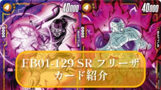 photo-output-13-320x180.jpeg