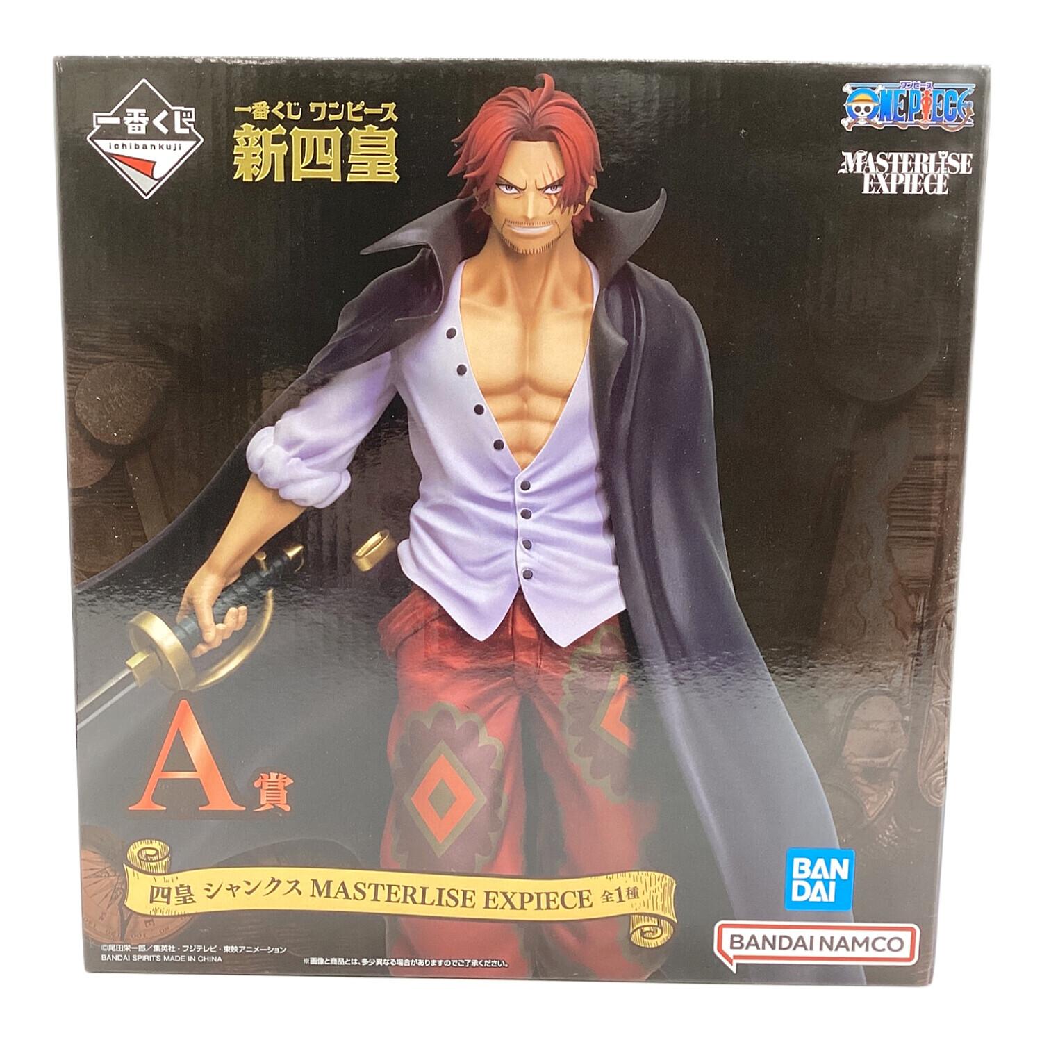 ONE PIECE (ワンピース) フィギュアセット｜トレファクONLINE