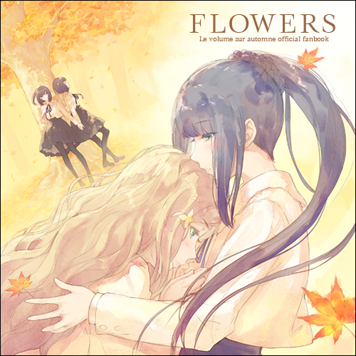 InnocentGrey/Noesis / FLOWERS Le volume sur automne official fanbook