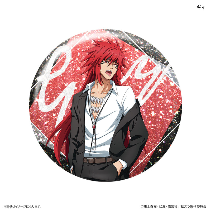 転生したらスライムだった件 トレーディングラメ缶バッジ 礼服 引きver