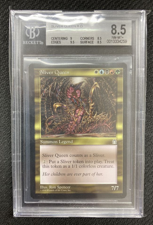 スリヴァーの女王/Sliver Queen》[STH] 金R | 日本最大級 MTG通販