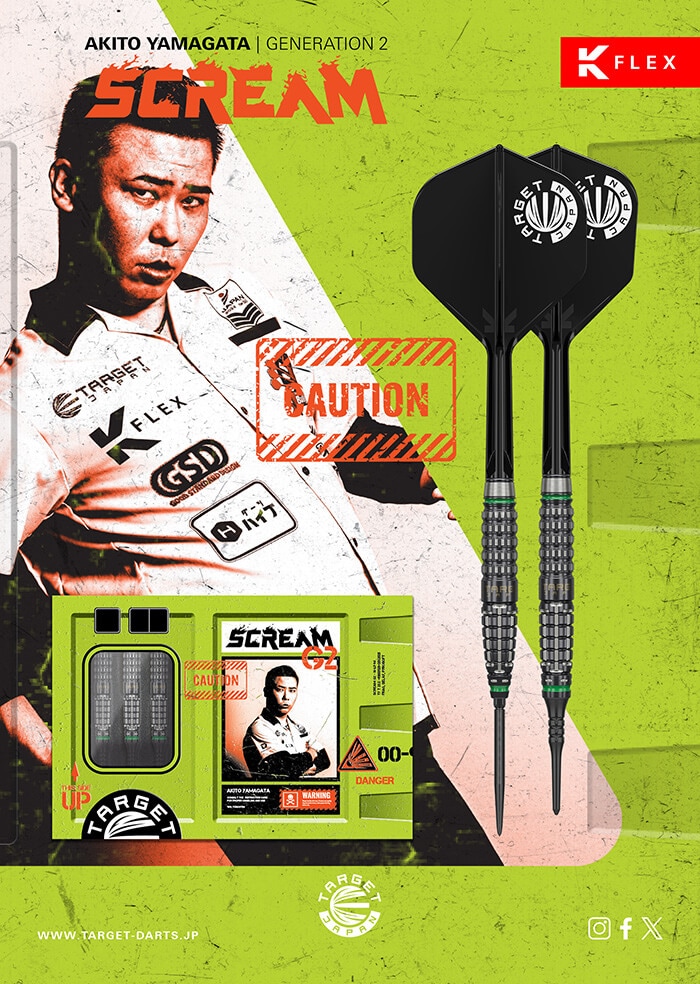 ターゲット SCREAM G2 スクリーム2 2BA19g 山形明人選手 ダーツ バレル
