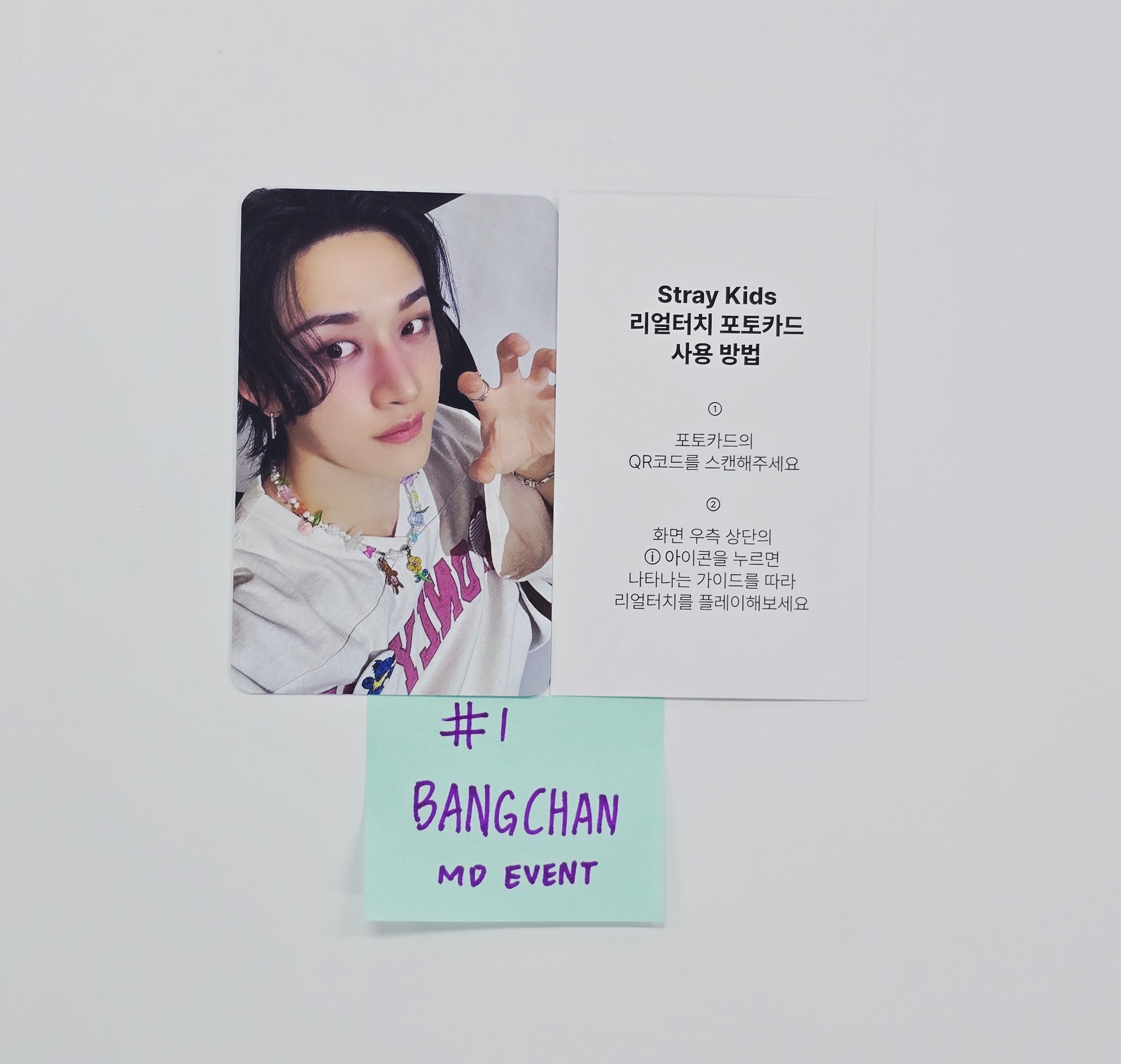 Stray Kids - Stray Kids World Tour 