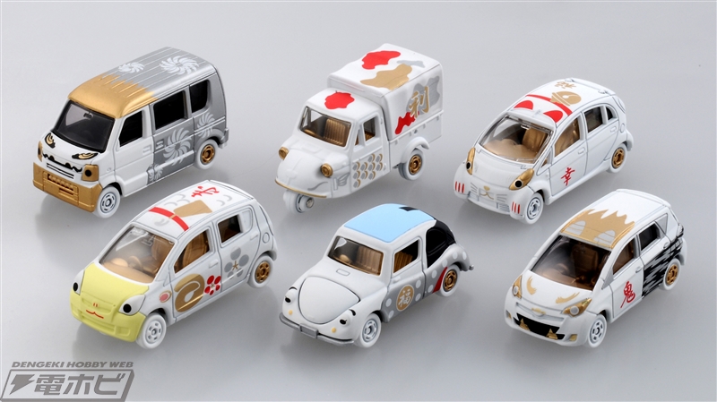 日産 フェアレディZは「喝」！トヨタ 2000GTは「天」!!書き初めを