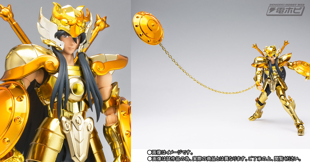 聖闘士星矢』ライブラ紫龍が「聖闘士聖衣神話EX」シリーズでフィギュア