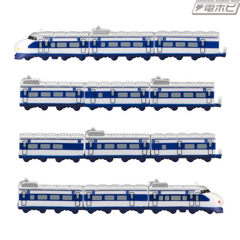 東海道新幹線の開業60周年を記念したガシャポンアソートコレクションが