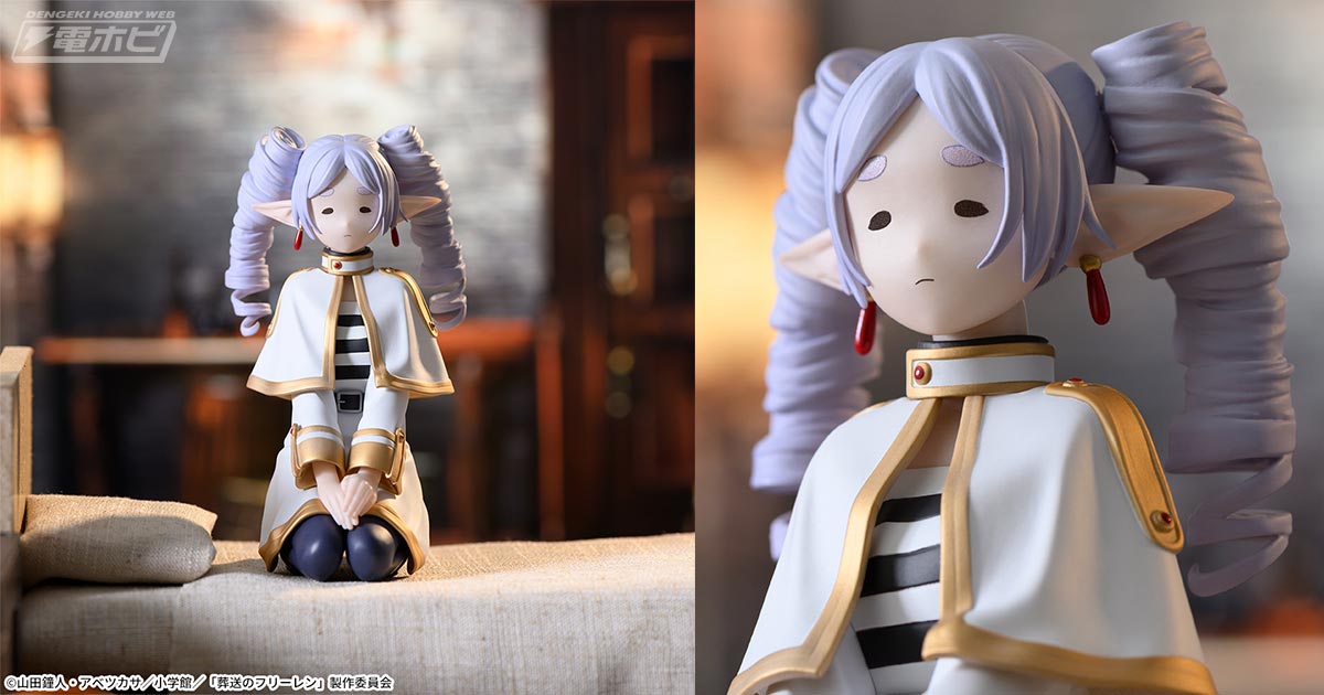 TVアニメ『葬送のフリーレン』から「フリーレン」の新作“ちょこのせ