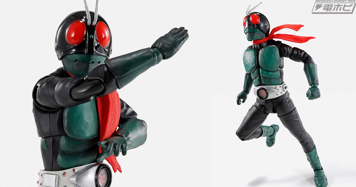ファン投票で選ばれた「S.H.Figuarts（真骨彫製法）仮面ライダー1号